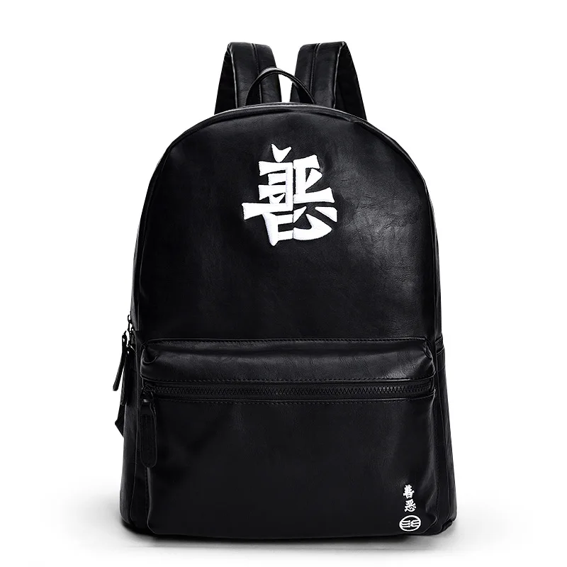 China Famous Brand Vintage Men/Women Designer Backpack High Quality Embroidery Waterproof Laptop Back Pack Bagpack for Teenager
China Famous Brand Vintage Men/Women Designer Backpack High Quality Embroidery Waterproof Laptop Back Pack Bagpack for Teenager