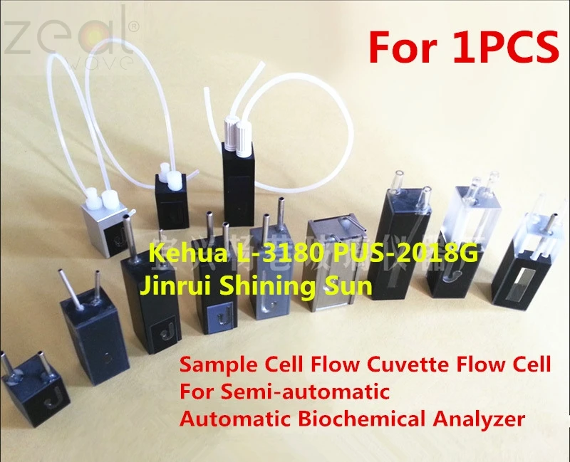 Flow Cuvette Flow Cell For Semi-automatic Automatic Biochemical Analyzer Mindray Kehua L-3180 PUS-2018G Jinrui Shining Sun
Flow Cuvette Flow Cell For Semi-automatic Automatic Biochemical Analyzer Mindray Kehua L-3180 PUS-2018G Jinrui Shining Sun