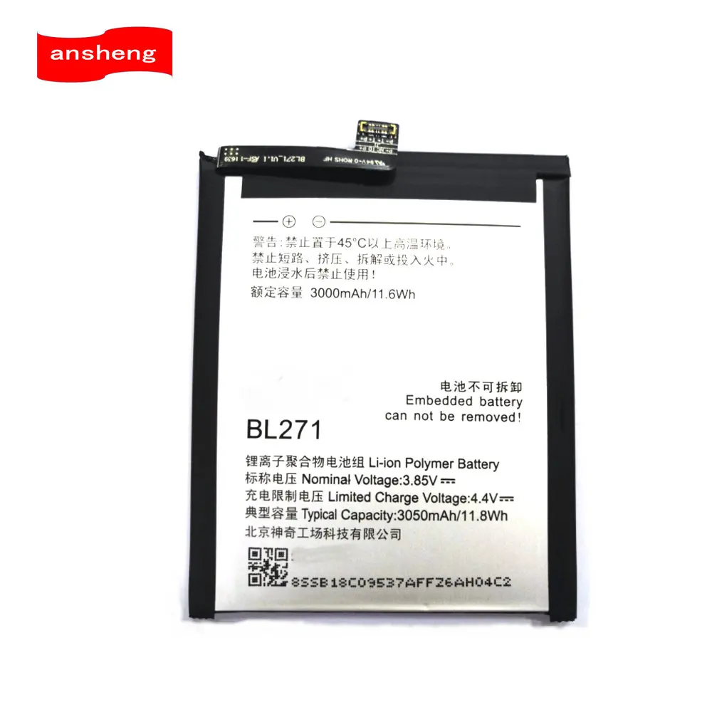 

Высококачественный аккумулятор BL271 3050 мАч/Вт/ч для Lenovo Edge Z2 X Z2X ZUK Edge мобильный телефон