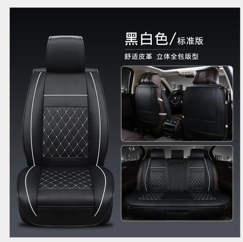 Фото Чехлы на автомобильные задние сиденья для Volkswagen vw Skoda Toyota Subaru BMW Kia Nissan Volvo Mazda и т. д.