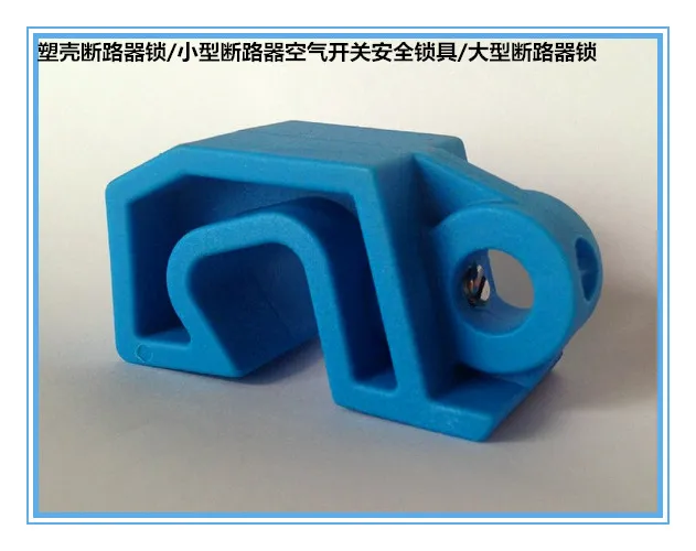 5pcs/lot mould case Circuit Breaker Lockout BD-D14 circuit breaker lockout devices MCB lockout
5pcs/lot mould case Circuit Breaker Lockout BD-D14 circuit breaker lockout devices MCB lockout