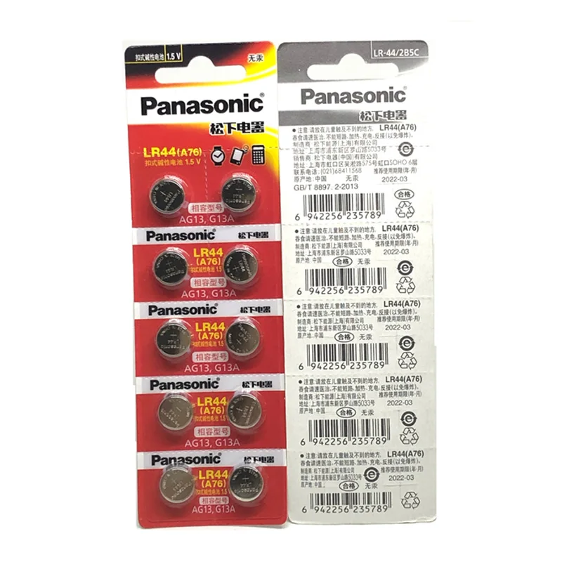 30 шт./лот 100% оригинал Panasonic 1 5 В батарейки LR44 для литиевых монет A76 AG13 G13A LR1154 357A SR44 |