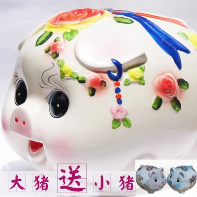 Crafts Arts Home decoration Piggy bank, super large piggy bank, creative big size ceramic, only into money cans, children's birt
Crafts Arts Home decoration Piggy bank, super large piggy bank, creative big size ceramic, only into money cans, children's birt