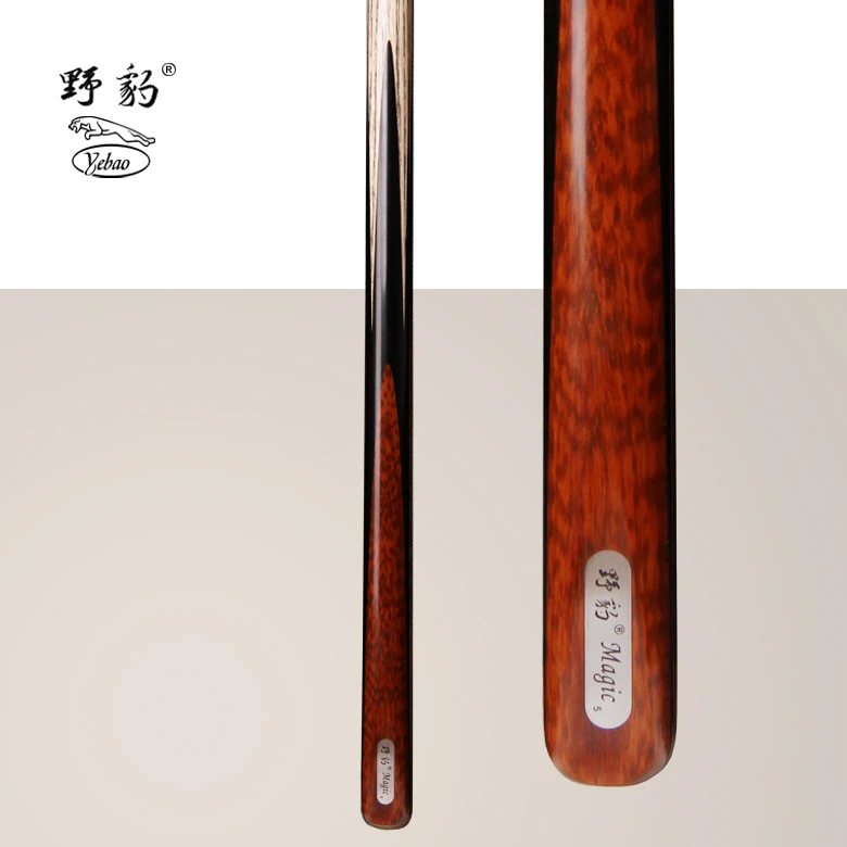 Профессиональный бренд YEBAO one Piece Snooker Cue magic5 набор с Case Extension Stick Billiard Kit 2019|Кии для