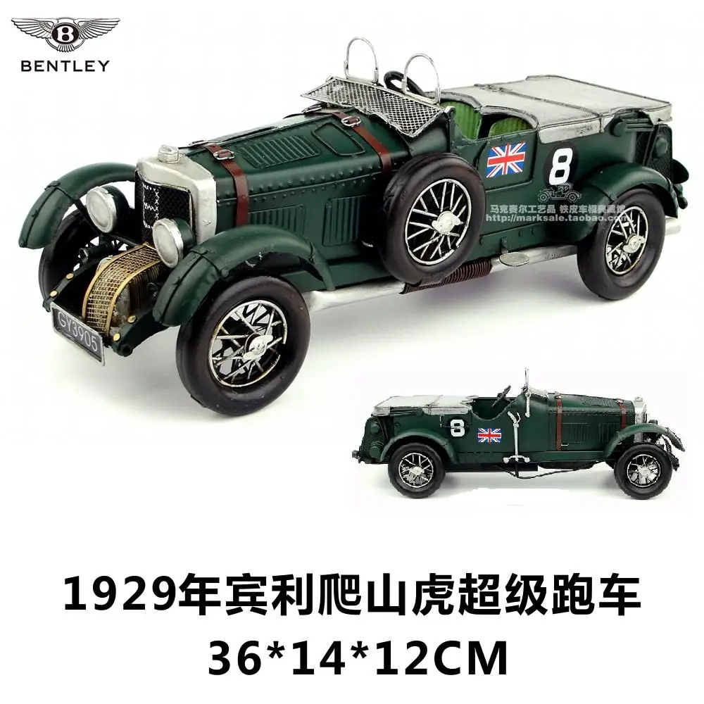 Hot Classic 1929 Bentley Creeper Supercar Model Creative Mini Iron Sport Car Models Best Gift Home Bar Decoration
Hot Classic 1929 Bentley Creeper Supercar Model Creative Mini Iron Sport Car Models Best Gift Home Bar Decoration