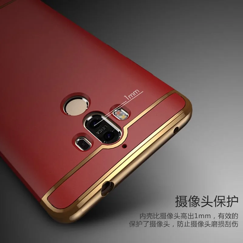 IPaky бренд для Huawei Коврики 9 Pro Гальванические 3-в-1 предмет Жесткий телефона чехол
