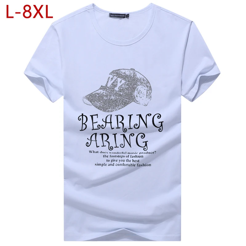 8XL 9 Colors Summer Short Sleeve T Shirt Men Fashion Funny Male Loose T-shirt Thin Section Tee Shirt Homme Plus Size 6XL 7XL 
8XL 9 Colors Summer Short Sleeve T Shirt Men Fashion Funny Male Loose T-shirt Thin Section Tee Shirt Homme Plus Size 6XL 7XL