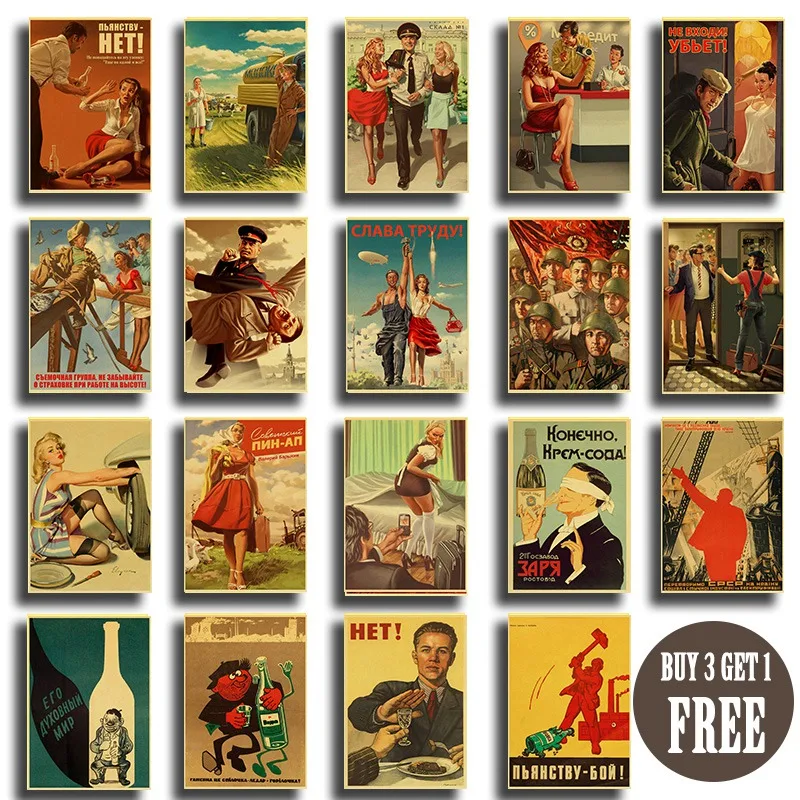 Vintage Russian Comrade Joseph Stalin Portrait Poster CCCP USSR Classic Retro Poster Art Printed Wall Painting Wall stickers
Vintage Russian Comrade Joseph Stalin Portrait Poster CCCP USSR Classic Retro Poster Art Printed Wall Painting Wall stickers