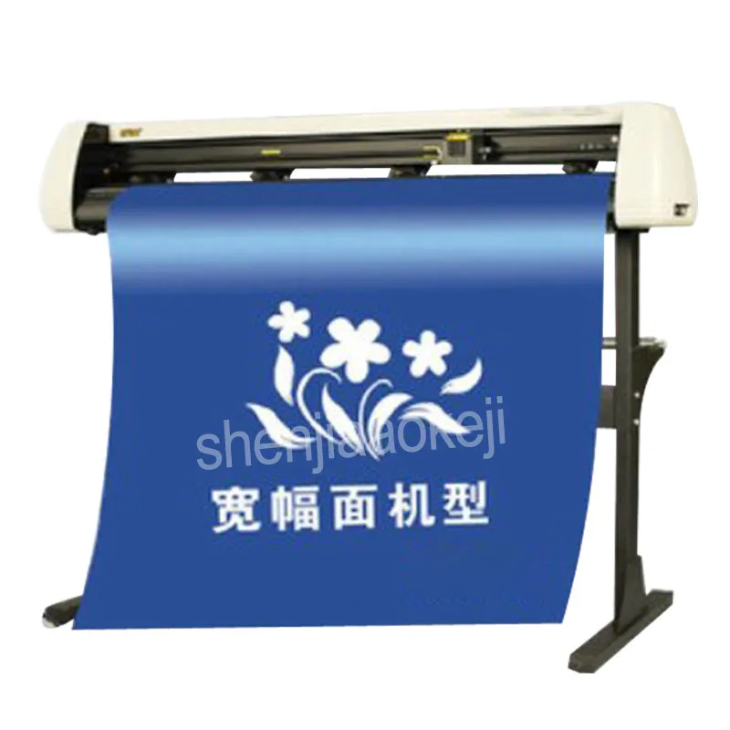 2018 New upgraded H880 Computer cutting plotter Computer engraving machine Cutting machine Cutter cutting width 750mm 90-260V
2018 New upgraded H880 Computer cutting plotter Computer engraving machine Cutting machine Cutter cutting width 750mm 90-260V