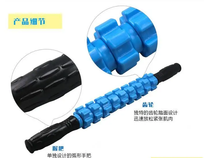 Massage Stick Gym Sports Full Body Gear Rack Muscle Massager Roller Stick Bar Trigger Point Recovery Tool
Massage Stick Gym Sports Full Body Gear Rack Muscle Massager Roller Stick Bar Trigger Point Recovery Tool