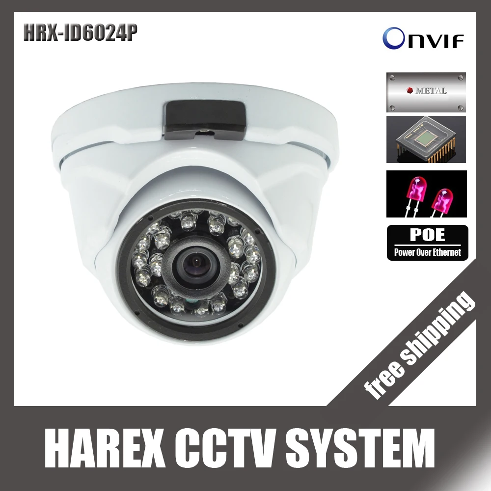 H.265/H.364 HI3516E + 1/2.8 ''SONY IMX307 IP камера Аудио Full HD внутренняя ИК Ночная купольная