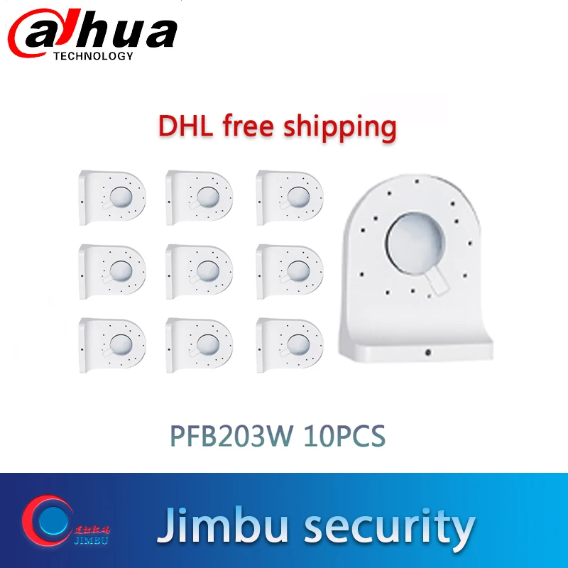 Кронштейн DAHUA PFB203W, водонепроницаемый настенный кронштейн для камеры IP HDCVI, Купольные крепления для камеры, совместимый корпус, HDBW6XXX
Кронштейн DAHUA PFB203W, водонепроницаемый настенный кронштейн для камеры IP HDCVI, Купольные крепления для камеры, совместимый корпус, HDBW6XXX