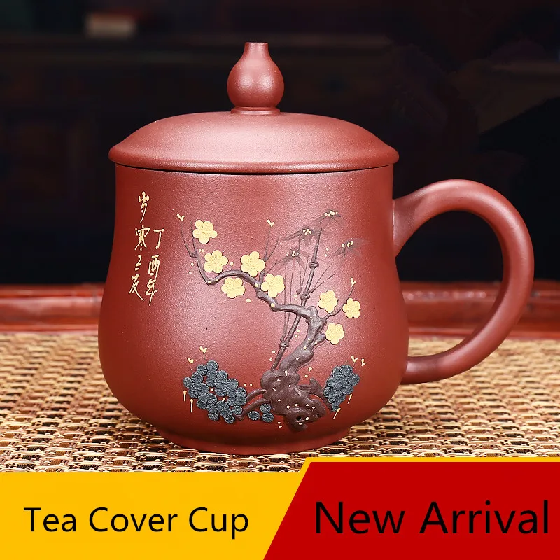 350ml Yixing Ore Purple clay mug Pure Handmade Plum Blossom High-grade Kung Fu Tea mug with Cover Genuine Free shipping
350ml Yixing Ore Purple clay mug Pure Handmade Plum Blossom High-grade Kung Fu Tea mug with Cover Genuine Free shipping