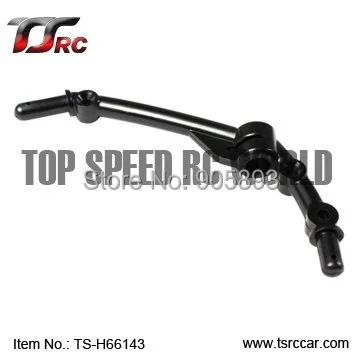 Крепление для переднего корпуса для 1/5 HPI Baja 5T запчасти (TS-H66143) + Бесплатная доставка!
Крепление для переднего корпуса для 1/5 HPI Baja 5T запчасти (TS-H66143) + Бесплатная доставка!