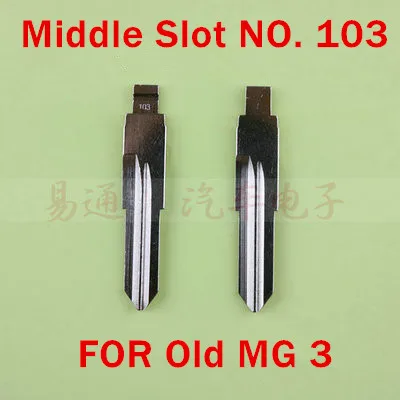 Middle Slot NO. 103 Car Remote Key Blade For Old MG 3 Modified Flip Remote Key Shell Blade Repacemet
Middle Slot NO. 103 Car Remote Key Blade For Old MG 3 Modified Flip Remote Key Shell Blade Repacemet