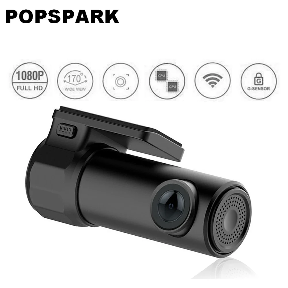 Двухъядерный процессор POPSPARK высокое разрешение 1200 Вт пикселей Камера вождения
