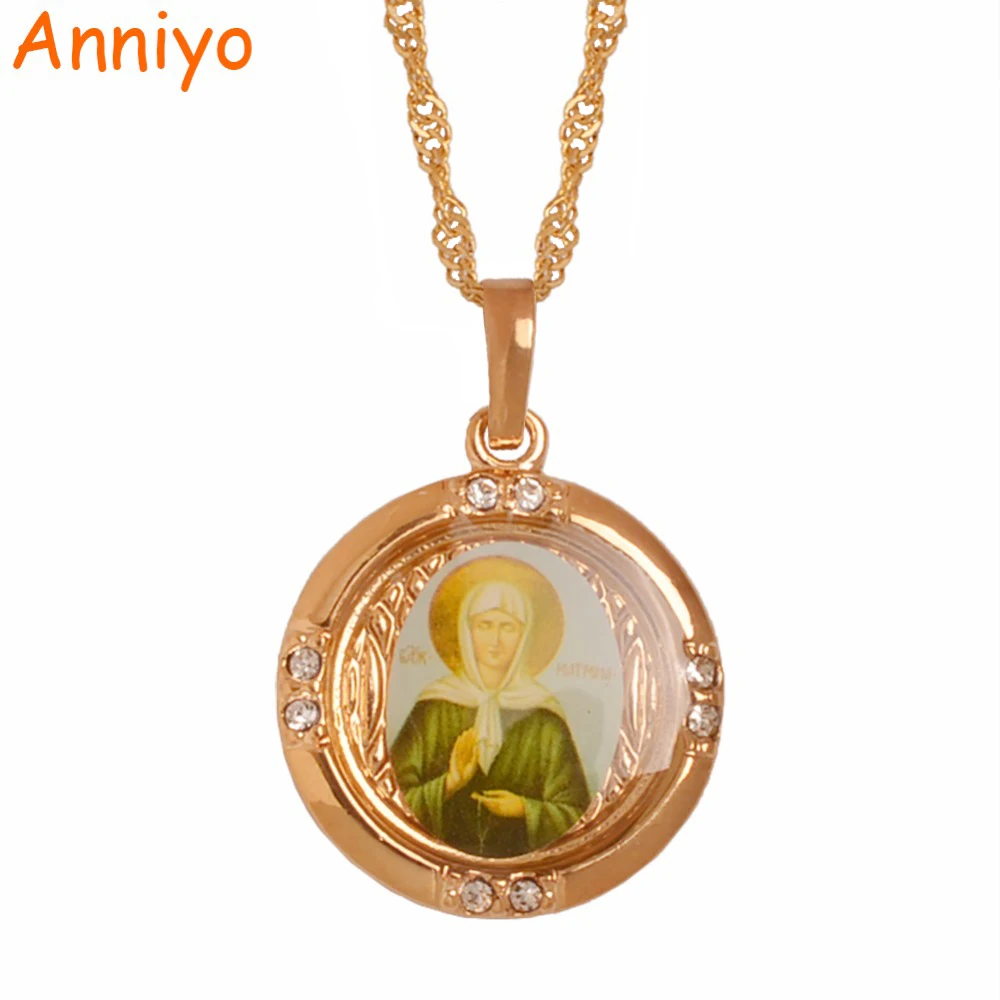 Anniyo Russia Blessed Matrona of Moscow Necklaces Catholicism/Orthodox Church Virgin Mary Jewelry Light Rose Gold #056204
Anniyo Russia Blessed Matrona of Moscow Necklaces Catholicism/Orthodox Church Virgin Mary Jewelry Light Rose Gold #056204