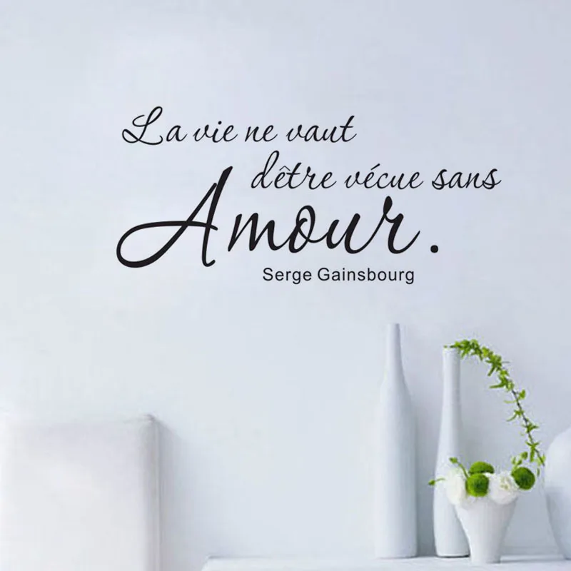 Romantic French Sayings Wall Sticker Wall Decal Art Vinyl Removable English Text Quote Home Decor Living Room
Romantic French Sayings Wall Sticker Wall Decal Art Vinyl Removable English Text Quote Home Decor Living Room