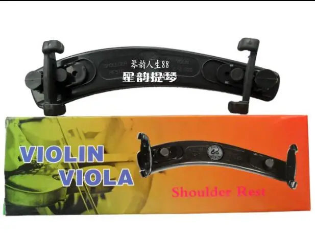 Explosive models advanced violin shoulder pad boxed fiberglass shoulder support 1/8 1/4 2/4 3/4 4/4
Explosive models advanced violin shoulder pad boxed fiberglass shoulder support 1/8 1/4 2/4 3/4 4/4