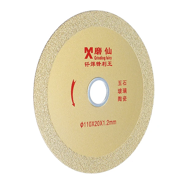 1.2mm Ultra Thin Saw Blade Diamond Cutting Disc Tool for Glass Ceramic 110mm x 20mm
1.2mm Ultra Thin Saw Blade Diamond Cutting Disc Tool for Glass Ceramic 110mm x 20mm