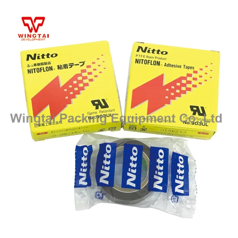 50 Roll/lot T0.08mm*W19mm*L10m Nitoflon Insulation Tape 903UL PTFE NITTO DENKO Adhesive Tapes
50 Roll/lot T0.08mm*W19mm*L10m Nitoflon Insulation Tape 903UL PTFE NITTO DENKO Adhesive Tapes
