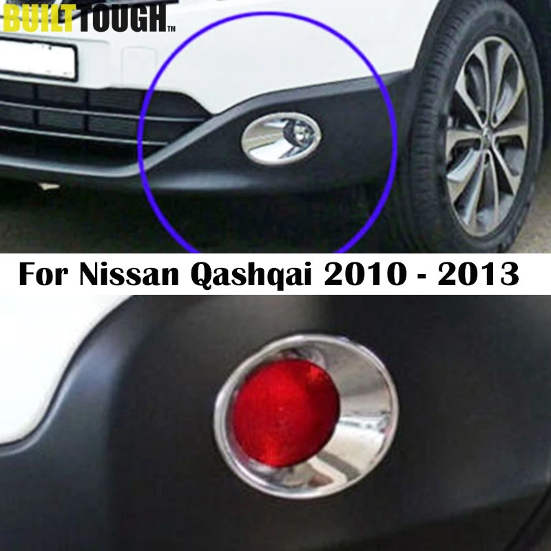 Для Nissan Qashqai Dualis J10 2010 2011 2012 2013 Хром Передняя лампа заднего противотуманного