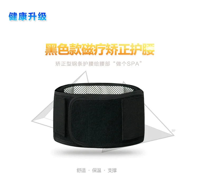 heating belts lumbar disc herniation prominent men/women correction brace magnetic therapy warm waist support
heating belts lumbar disc herniation prominent men/women correction brace magnetic therapy warm waist support