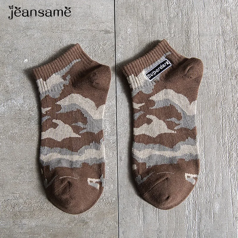 Winter Warm Wear Resistant Lovers fashion Camouflage Cotton happy socks crew individuality men Breathable Short calze uomo
Winter Warm Wear Resistant Lovers fashion Camouflage Cotton happy socks crew individuality men Breathable Short calze uomo