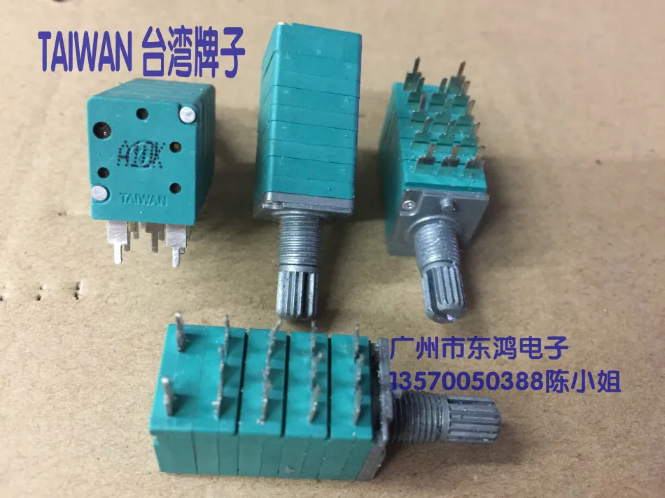 

2PCS/LOT Taiwan RK13 type precision potentiometer quadruple A10K*4 belt switch shaft long 15mm four sound channel volume potenti