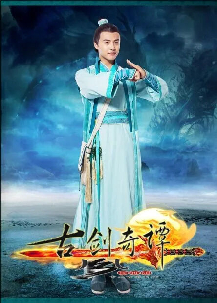 Fang Lan Sheng Computer Game 2014 TV Play Gujianqitan Antique Sword Legend Drama Costume Cosplay Blue SwordmanCostume for Man
Fang Lan Sheng Computer Game 2014 TV Play Gujianqitan Antique Sword Legend Drama Costume Cosplay Blue SwordmanCostume for Man