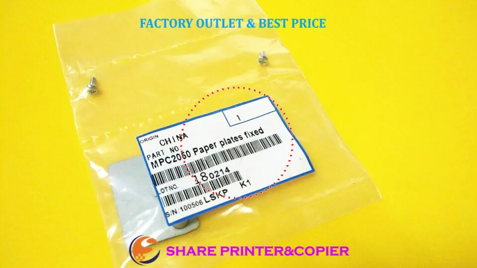 SHARE New Aficio MPC2010 MPC2030 MPC2050 MPC2550 MPC2051 2551 2530 Cassette Parts Paper Drawer Improved Paper Plates Fixed
SHARE New Aficio MPC2010 MPC2030 MPC2050 MPC2550 MPC2051 2551 2530 Cassette Parts Paper Drawer Improved Paper Plates Fixed