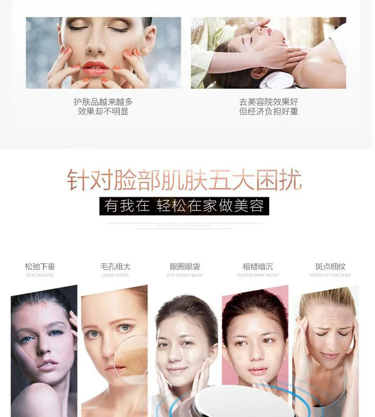 Sell Well Acoustic Wave Ions Shock Massage Electronics Household Hot And Cosmetology Leading-in Instrument
Sell Well Acoustic Wave Ions Shock Massage Electronics Household Hot And Cosmetology Leading-in Instrument