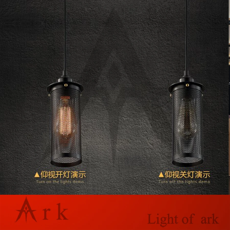ARK LIGHT 1 шт. бесплатная доставка многонитевая loft2 Балконная барная лампа чердак
