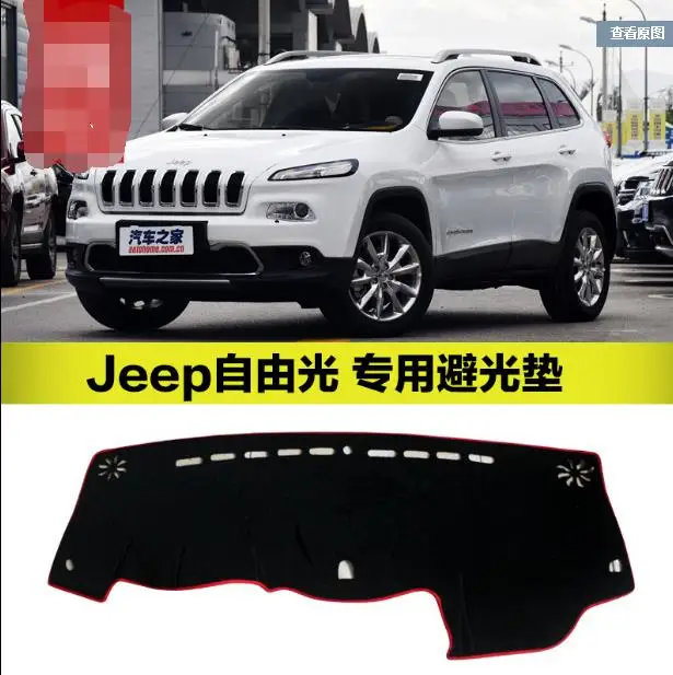 Dashmat ковер автомобильный приборной панели. Подходит для jeep Cherokee KL 2015 2014
Dashmat ковер автомобильный приборной панели. Подходит для jeep Cherokee KL 2015 2014