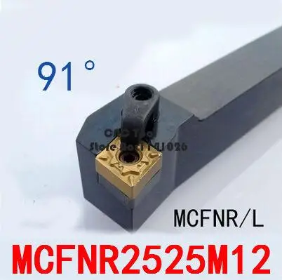 MCFNR2525M12/MCFNL2525M12, металлический токарный станок, режущий инструмент, токарный станок, токарный станок, токарные инструменты с ЧПУ, внешний ток...
MCFNR2525M12/MCFNL2525M12, металлический токарный станок, режущий инструмент, токарный станок, токарный станок, токарные инструменты с ЧПУ, внешний ток...