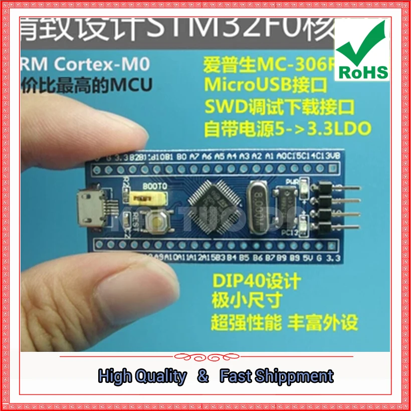 Системная плата STM32F103C8T6 Core Board STM32 F0 Core Board Новый трендовый модуль (C7B4)
Системная плата STM32F103C8T6 Core Board STM32 F0 Core Board Новый трендовый модуль (C7B4)