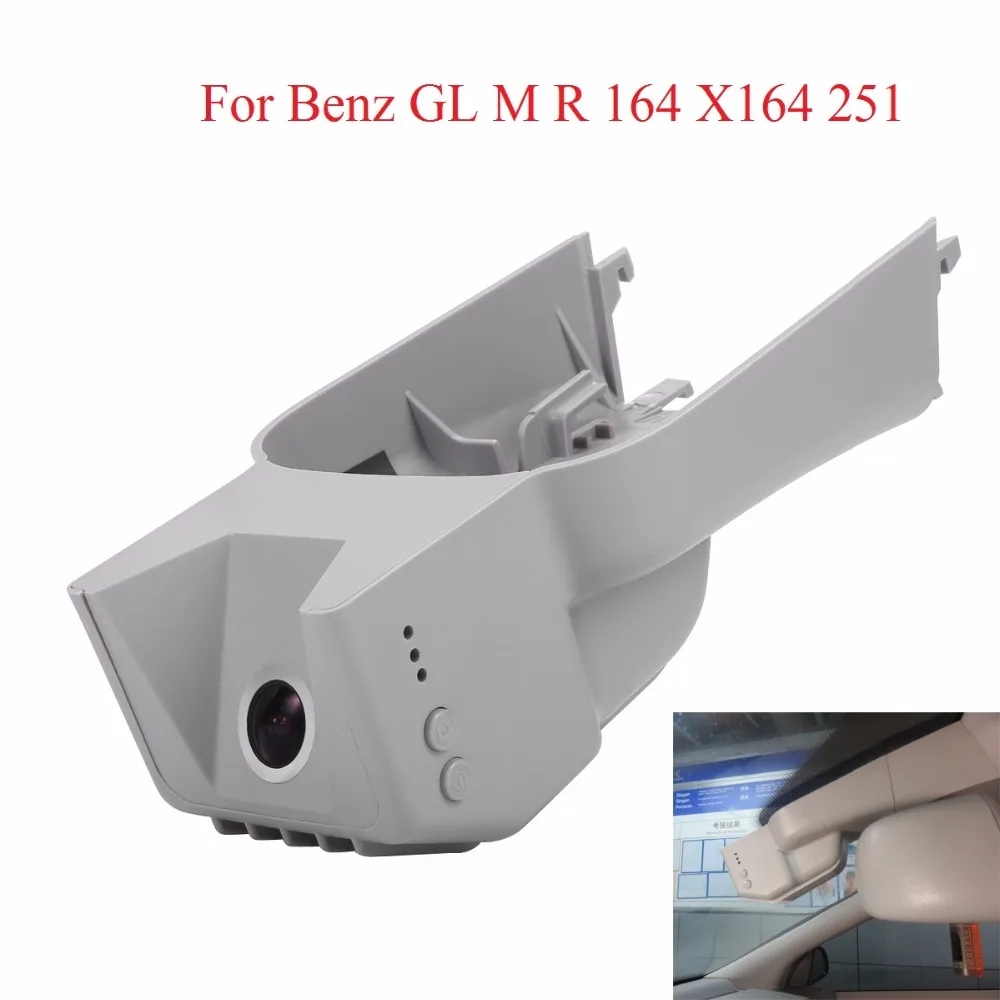 WIFI камеры для Benz GL M R 164/X164/251 DVR Dash Cam ночное видение Camcorder WDR Скрытая установка с