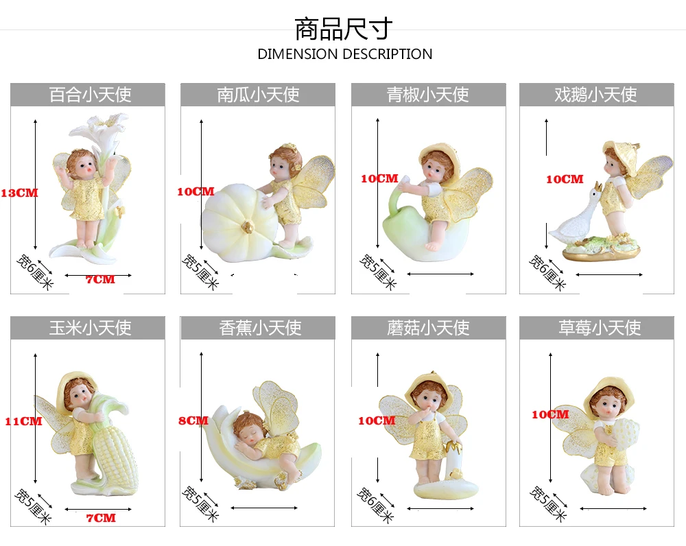 4 PCS Cute Angel Resin Doll Home Decoration Children's Room Bookcase Creative Decoration Birthday Gift
4 PCS Cute Angel Resin Doll Home Decoration Children's Room Bookcase Creative Decoration Birthday Gift