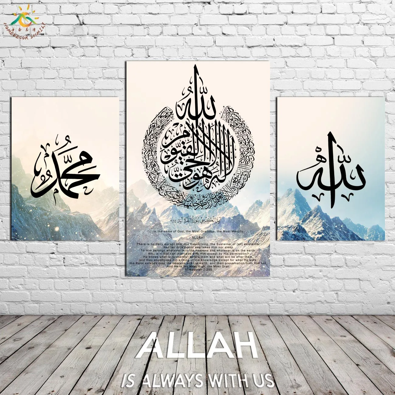 Islam Arabic Art Nature Winter Mountains Modern Art Wall Painting Poster Vintage Canvas Print Nordic Decoration Home Pictures
Islam Arabic Art Nature Winter Mountains Modern Art Wall Painting Poster Vintage Canvas Print Nordic Decoration Home Pictures