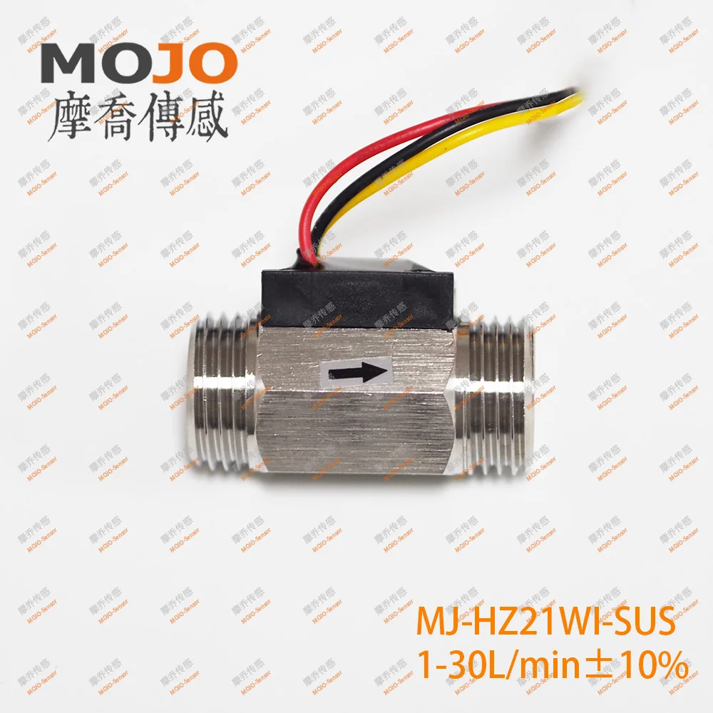 

MJ-HZ21WI SUS304 G1/2" Water Flow Hall Sensor Switch Flow Meter 1-30L/min For Industrial Control 5pcs/lot