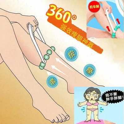 Korea 360 degrees Stovepipe device Roller massager Stovepipe Artifact Calf Massage wheel and Thigh massage
Korea 360 degrees Stovepipe device Roller massager Stovepipe Artifact Calf Massage wheel and Thigh massage