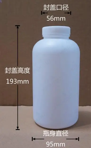 free shipping 1000ml 2pcs/lot white plastic (HDPE) medicine packing bottle,capsule bottle with inner cap
free shipping 1000ml 2pcs/lot white plastic (HDPE) medicine packing bottle,capsule bottle with inner cap