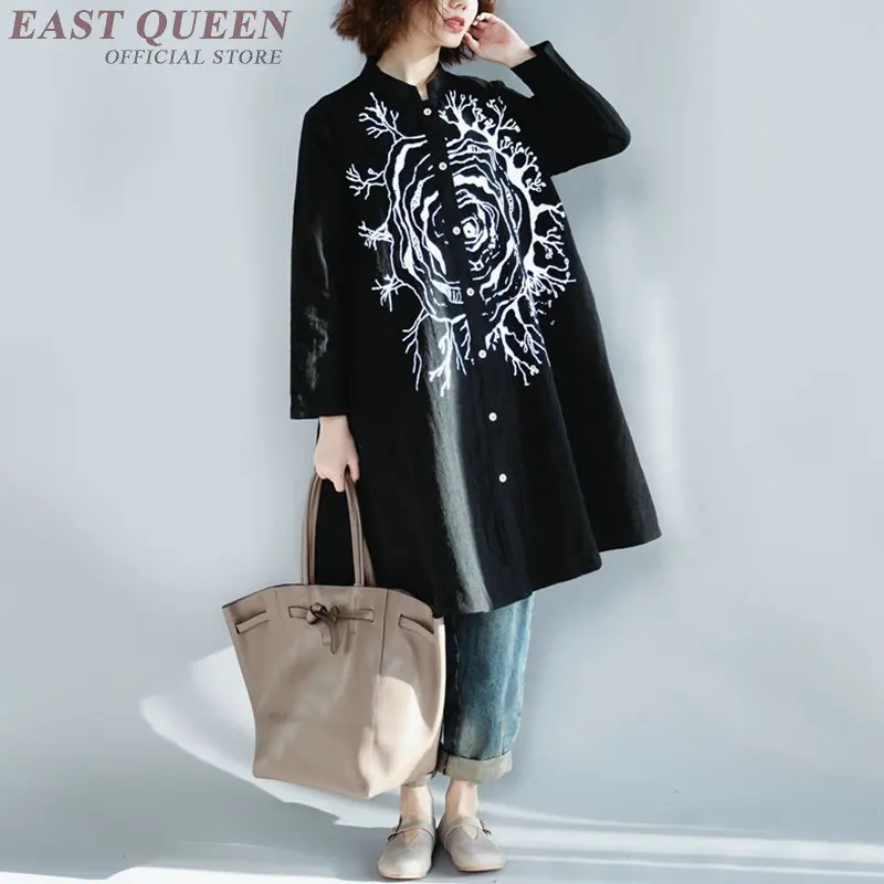 Long shirt female boho chic hippie mexican style women blouse 2018 long kimono female ladies womens tops and blouse AA4164
Long shirt female boho chic hippie mexican style women blouse 2018 long kimono female ladies womens tops and blouse AA4164