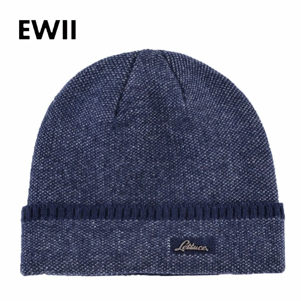 Мужская вязаная шапка gorro брендовая теплая шерстяная для зимы| |
