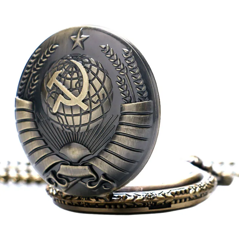 Antique Sickle and Hammer Designer Coummnist Quartz Pocket Watch Casual Men Women Gift With Necklace Chain
Antique Sickle and Hammer Designer Coummnist Quartz Pocket Watch Casual Men Women Gift With Necklace Chain