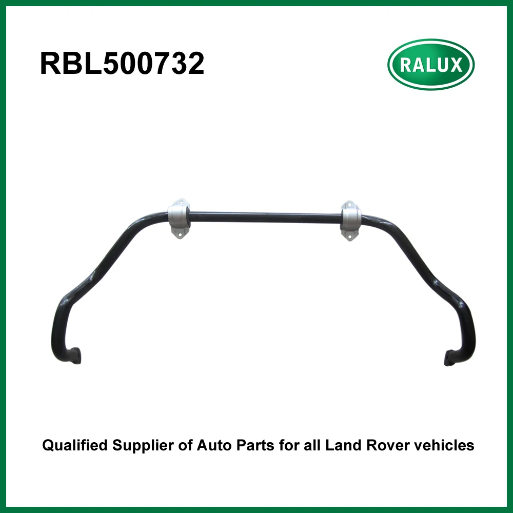 RBL500732 4.2L V8 Petrol Supercharged Front car stabilizer bar for Land Range Rover 2002-2009 2010-2012 auto balancing lever
RBL500732 4.2L V8 Petrol Supercharged Front car stabilizer bar for Land Range Rover 2002-2009 2010-2012 auto balancing lever