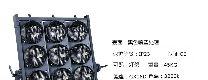 Studio12 головной светильник s кино и телевидения studio12 глаз 1000w 12 аудитории фонари par