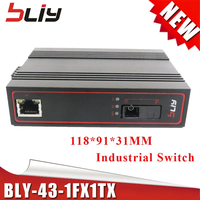 Bliy 2 Ports Industrial Ethernet Switch 10/100Mbps fast Fiber to RJ45 Network Switch Unmanaged Fast Industrial Ethernet Switch
Bliy 2 Ports Industrial Ethernet Switch 10/100Mbps fast Fiber to RJ45 Network Switch Unmanaged Fast Industrial Ethernet Switch
