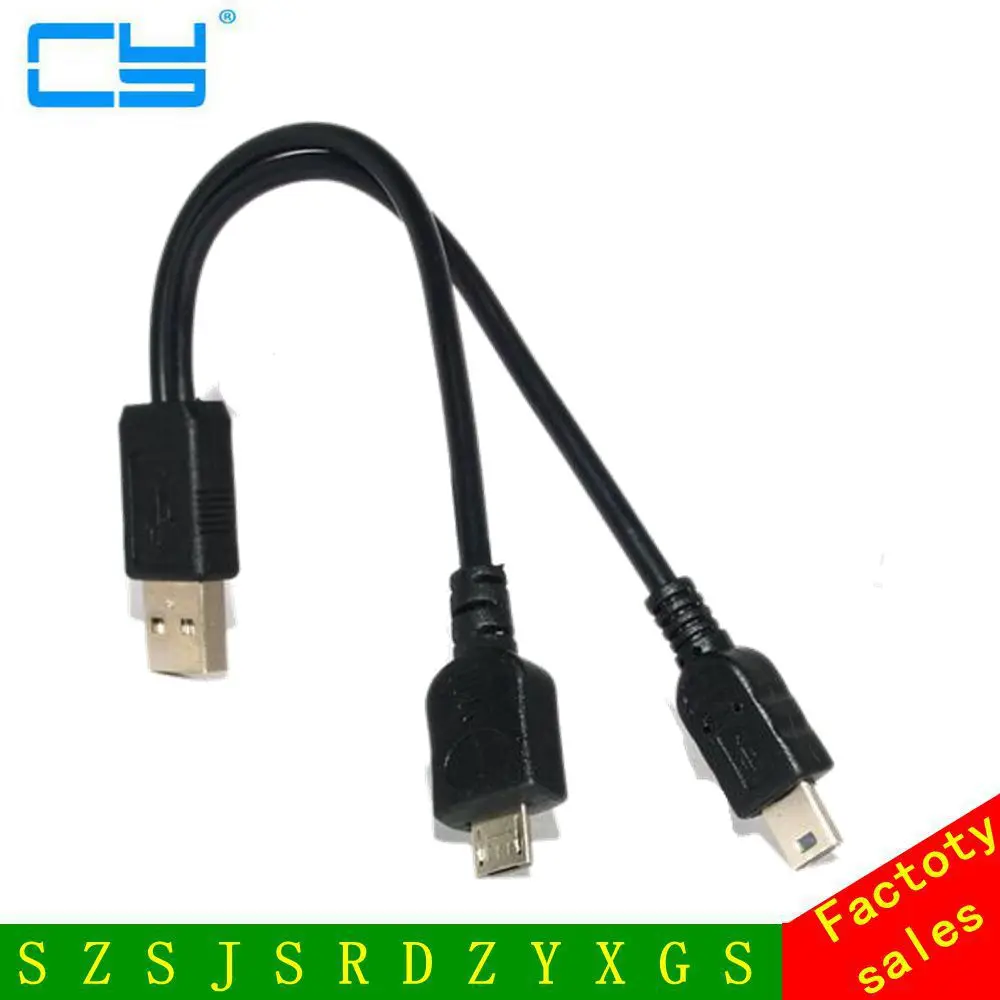 Micro USB and Mini USB 2 in 1 multifuntion Portable Data Sync Charging Cable for Samsung HUAWEI Xiaomi free shipping
Micro USB and Mini USB 2 in 1 multifuntion Portable Data Sync Charging Cable for Samsung HUAWEI Xiaomi free shipping