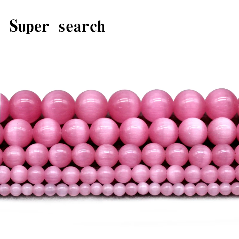 Бусины Из Натурального стекла «сделай сам», бусины розового цвета кошачий глаз, 4/6/8/10/12 мм, насыпью, для изготовления ювелирных изделий и бра...
Бусины Из Натурального стекла «сделай сам», бусины розового цвета кошачий глаз, 4/6/8/10/12 мм, насыпью, для изготовления ювелирных изделий и бра...